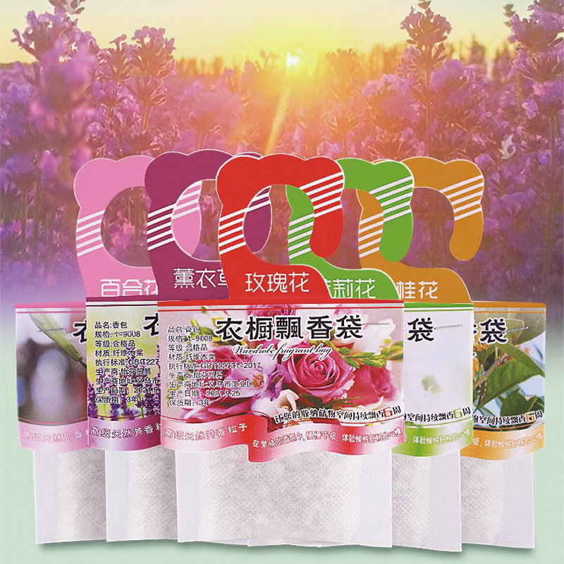 フレグランスのワードローブの小袋,5個,香炉の吊り下げ装飾, - Home Fragrance Wholesale のレビューと価格