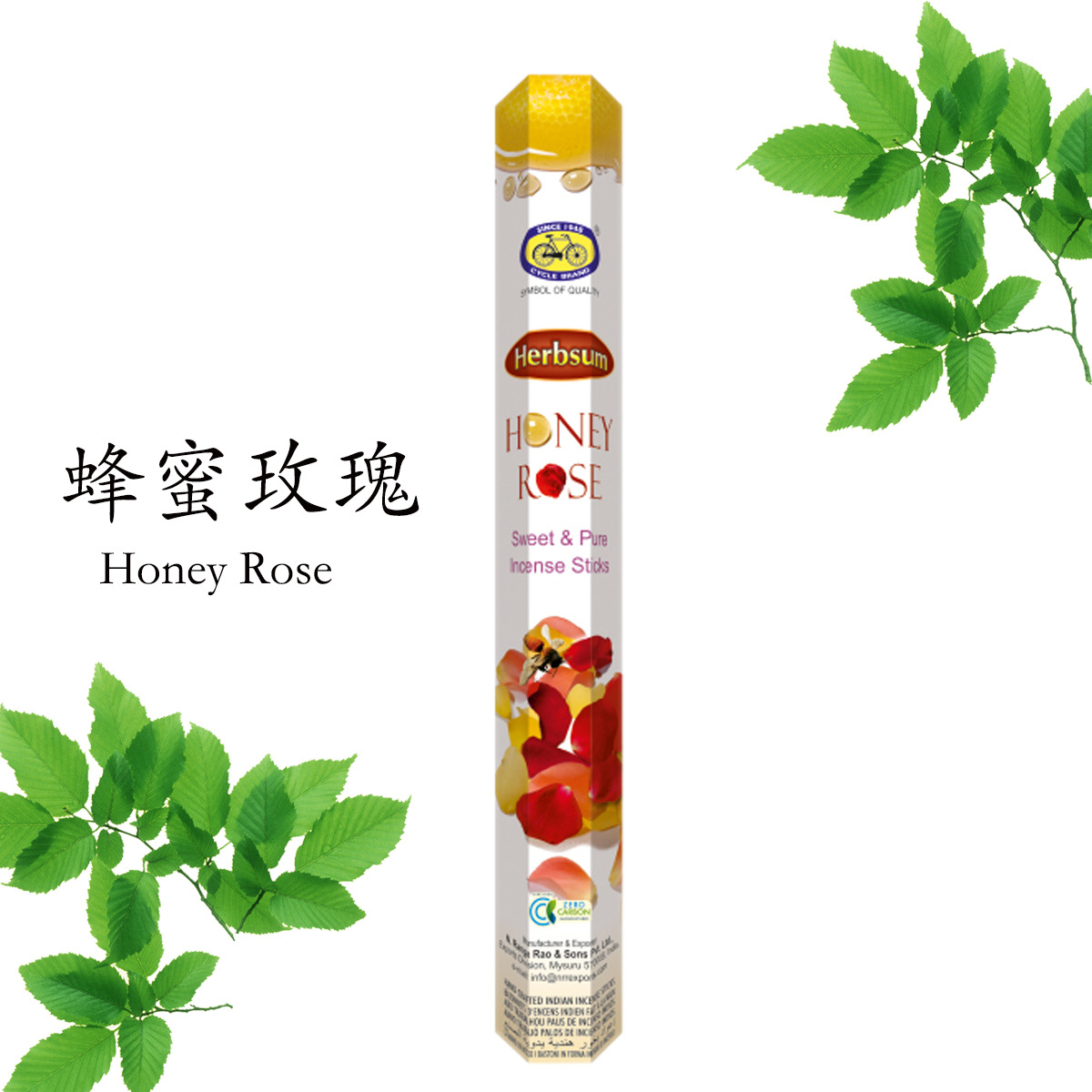家庭用の人工香りの香炉,家庭用のインドの香りのバー,ロイヤル - Home Fragrance Healthy のレビューと価格