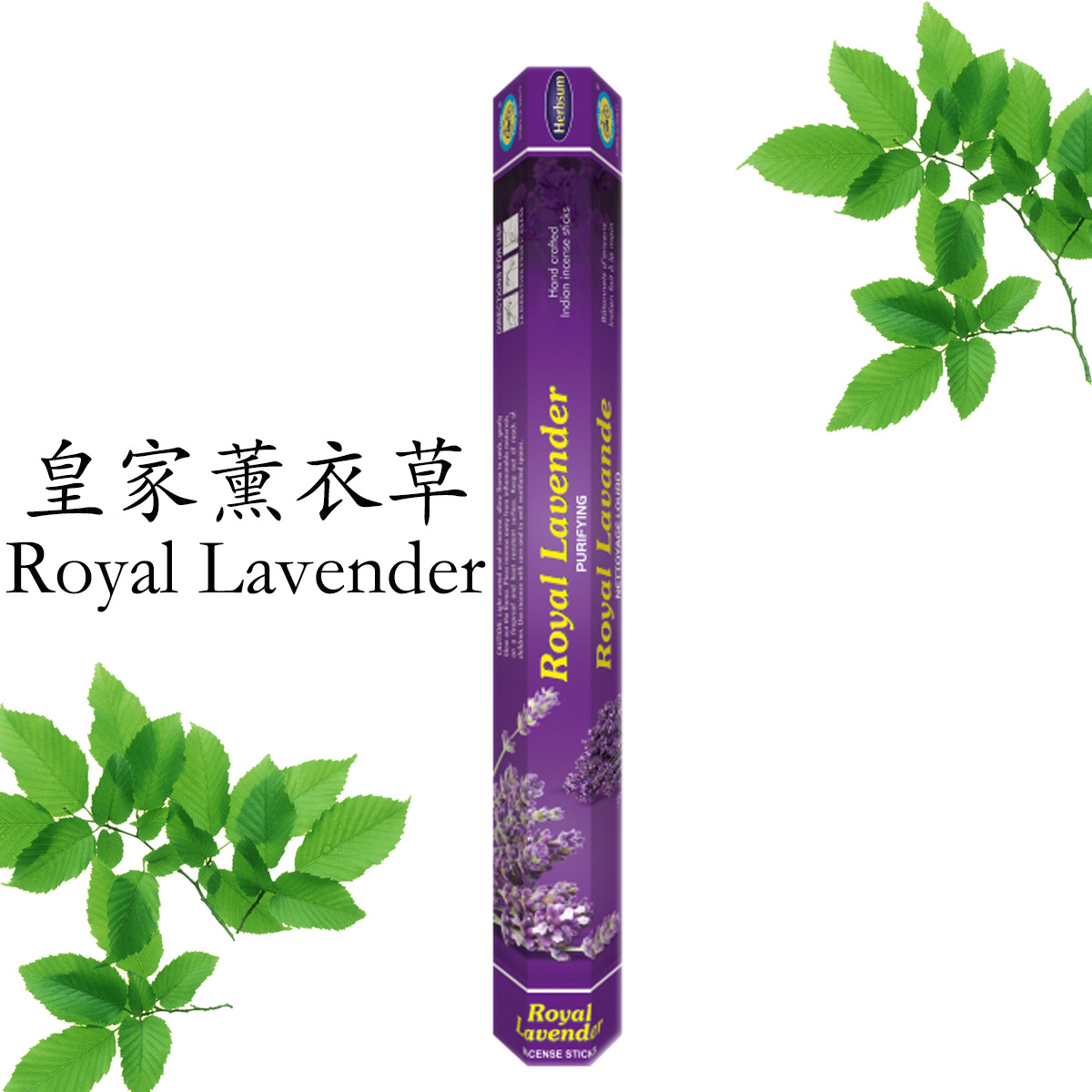 家庭用の人工香りの香炉,家庭用のインドの香りのバー,ロイヤル - Home Fragrance Healthy のレビューと価格
