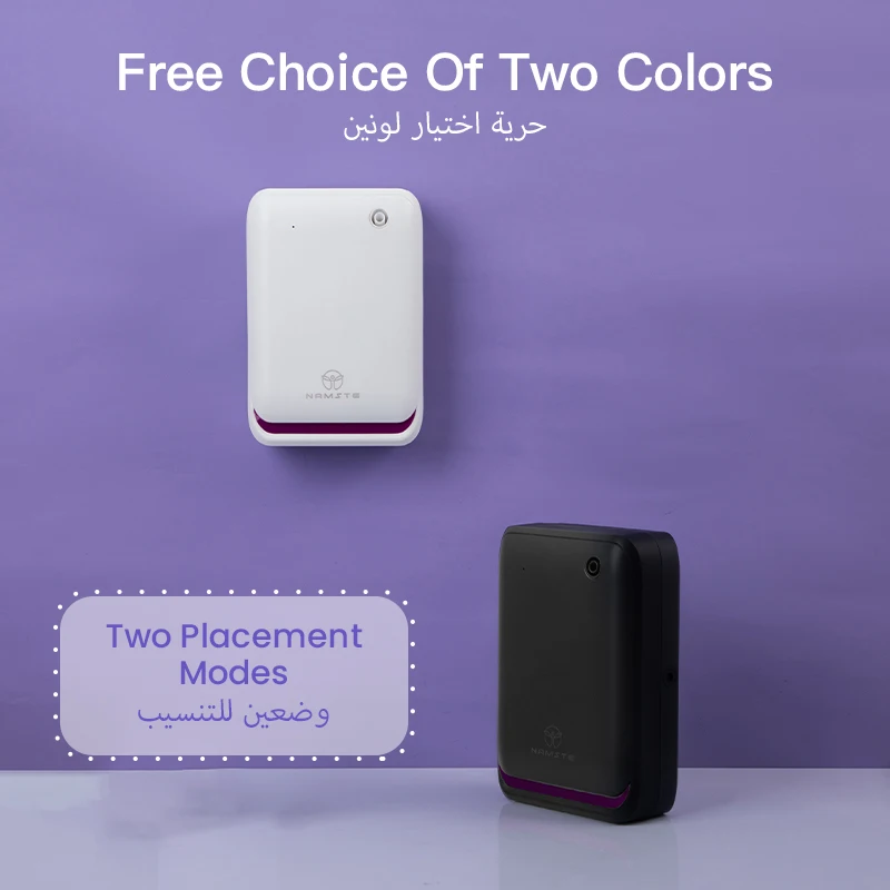 NAMSTE 500m³ 大型ルームアロマセラピーマシン ス - Home And You Fragrance Diffuser のレビューと価格